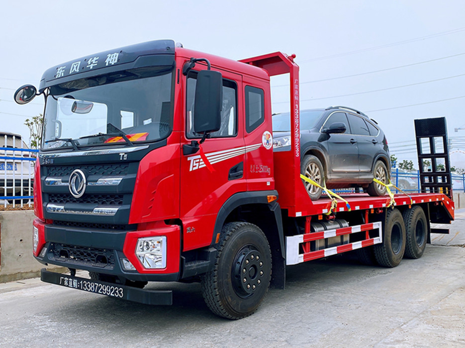 【國六】東風華神DV5后雙橋平板運輸車