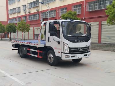 程力威牌CLW5040TQZCN5型清障車