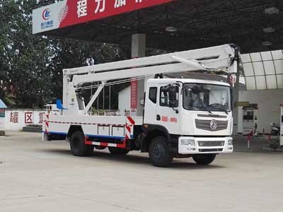 程力威牌CLW5110JGKE5型高空作業(yè)車