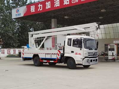 程力威牌CLW5100JGKE5型高空作業(yè)車