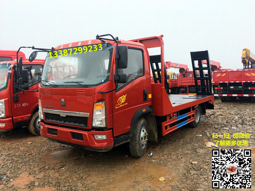 國六平板車、平板運輸車、挖機(jī)運輸車、平板拖車、藍(lán)牌平板車、平板車價格、程力平板、平板車廠家、平板車、挖機(jī)平板車、平板車圖片、重汽豪曼藍(lán)牌平板運輸車.jpg